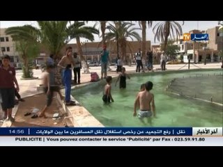 بشار: نافورة ساحة الجمهورية تتحول الى مسبح للأطفال المحرومين