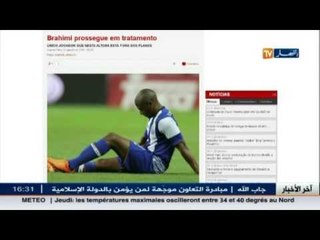 مدرب بورتو يعفي رسميا براهيمي من المشاركة أمام غيماريش