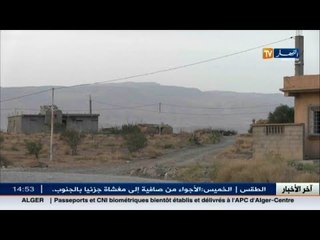 المسيلة: قرية نوارة..تجمع سكاني و فلاحي لم يذق قاطنوه طعم التنمية