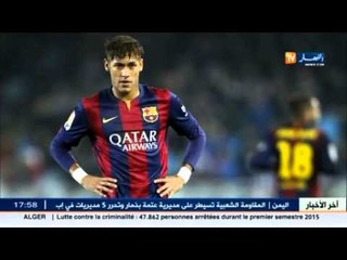 طبيبة نادي برشلونة تؤكد أن مرض نيمار معد و هو خطر على لاعبي الفريق