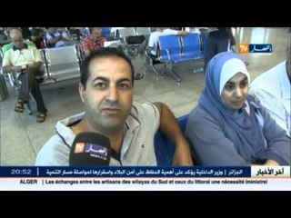 تأخر الرحلات مشكل يلازم المسافرين بمطار محمد بوضياف الدولي بقسنطينة