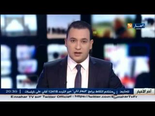 هذا ما قاله رئيس جمعية ندى لحماية الطفولة عن الاعتداءات ضد الأطفال