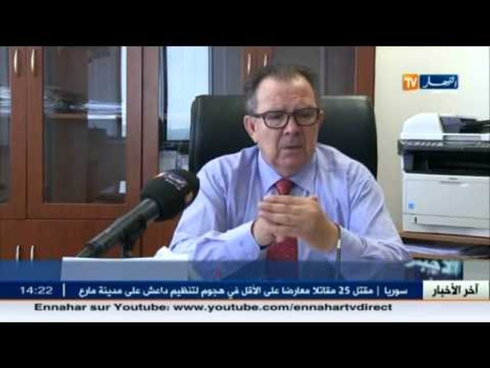 مطار الجزائر: مطار هواري بومدين  يستقبل الملايين من المسافرين