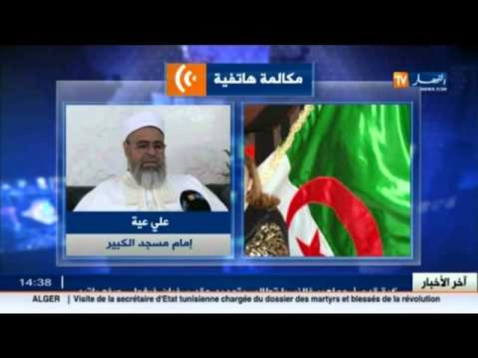 علي عية : القضاء على اللغة العربية هو القضاء على الهوية الاسلامية والاسلام والدين