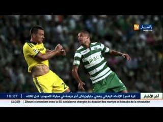 إدارة سبورتينغ لشبونة تقترح على سليماني تمديد عقده لموسمين إضافيين