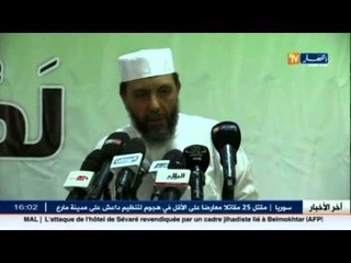هذا ماقاله عبد الله جاب الله عن مبادرة لم شمل أبناء المشروع الإسلامي