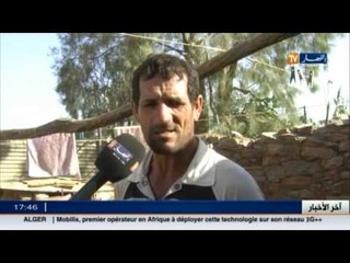 عائلة محمد تعيش في عين الدفلى ظروفا قاسية لأزيد من 20 سنة
