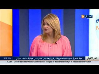 الشابة سيهام..أؤدي أغاني نظيفة و أرفض غناء الواي واي