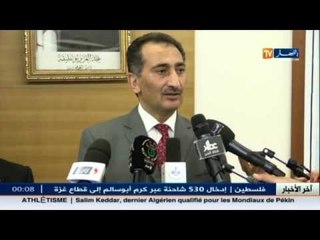 السجناء الجزائريين بالعراق.. وفد جزائري يزور السجناء