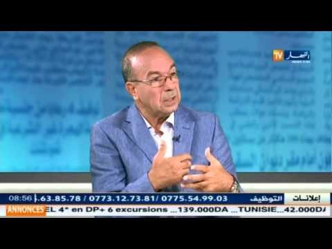 قهوة و جرنان: التغييرات الأخيرة لرئيس الجمهورية في السلك الأمن الرئاسي