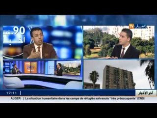 هذا ما قاله رئيس المجلس الوطني للهيئة الوطنية للخبراء المهندسين "جمال شرفي "