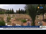 تلمسان: سكان حي الكيفان يطالبون بتوفير مقبرة جديدة لدفن موتاهم
