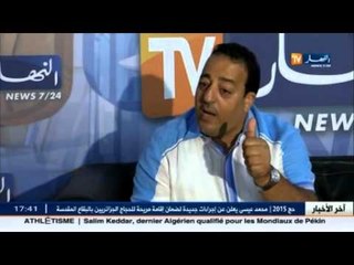 تخفيض فاتورة الأدوية و التوجه للإنتاج الوطني خطوات في مسيرة الألف الميل