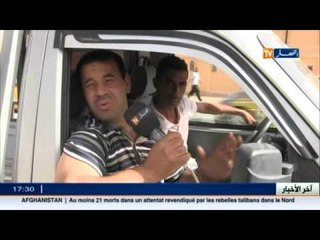 العمالة الافريقية تغزو ورشات السكن في بشار