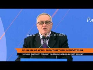 PD: Rama braktisi premtimet për shëndetësinë - Top Channel Albania - News - Lajme
