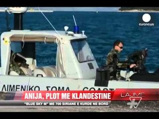 Anija “Blue Sky M” plot me klandestine - News, Lajme - Vizion Plus