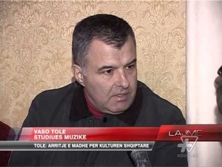 Muzika shqiptare ne Viene - News, Lajme - Vizion Plus