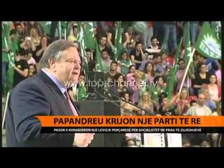 Greqi, përçahet PASOK. Papandreu krijon parti të re - Top Channel Albania - News - Lajme