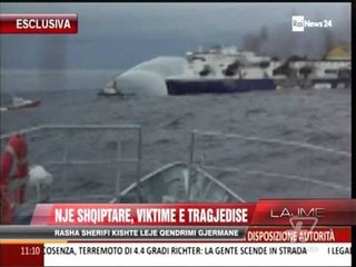 Një shqiptare, viktimë e tragjedisë - News, Lajme - Vizion Plus