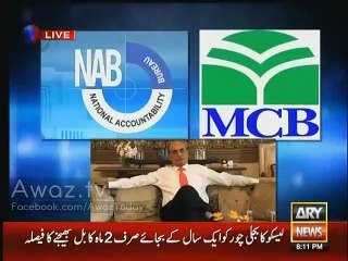 Nab Ne Mian Mansha Se Konse Sawalaat kiye -