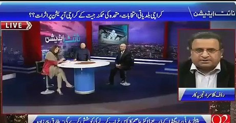 Dr. Asim has provided enough evidence to have Zardari arrested_ Rauf klasra