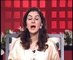 PTV Actress Ayesha Sana Leaked Video in Angry Mood