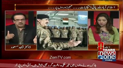 Why I Said There Is Something Going To Happen On Sunday - Shahid Masood