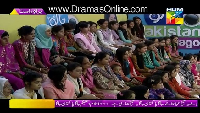 Jago Pakistan Jago with Sanam Jung – 27th November 2015 -Part 2-Exclusive Interview of Saba Faisal And Sanam Chaudhary