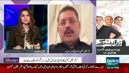 Kia Dr.Asim Ka Bayan Zabardasti Lia Gaya Hai.. Sharjil Memon Answers