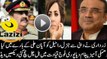 Asif Zardari Gave Threat to General Raheel About Ayyan Ali