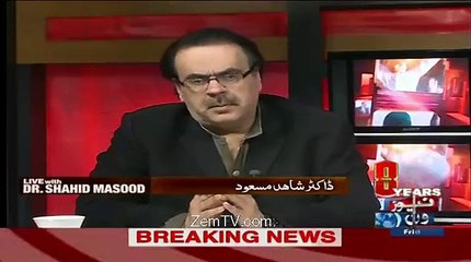 Inside Story Of Shahid Masood Over Aayyan Ali Today
