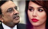 Nida Yasir Taunts Ayyan Ali Relationship with Asif Ali Zardari