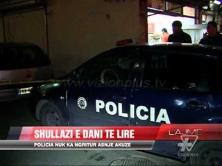 Shullazi e Dani të lirë - News, Lajme - Vizion Plus