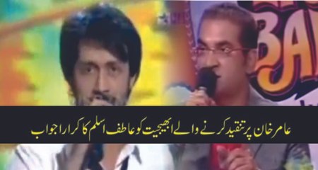 Atif aslam comes up with an equalizer for abhijeet bhattacharya