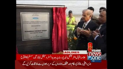 NewsONE Headlines 10AM, 28-November-2015