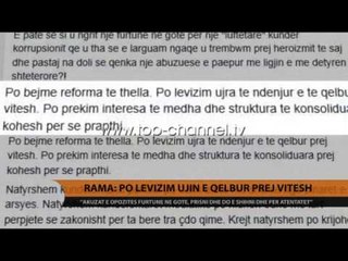 Rama: Po lëvizim ujin e qelbur prej vitesh - Top Channel Albania - News - Lajme