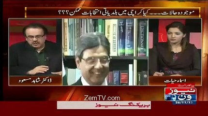 Nandi pur aaj Amercian Company K Hawale Kardia Gaya