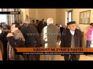 Vjedhjet në zyrat e postës - Top Channel Albania - News - Lajme