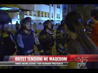 VMRO mobilizohet për kundërprotesta - News, Lajme - Vizion Plus