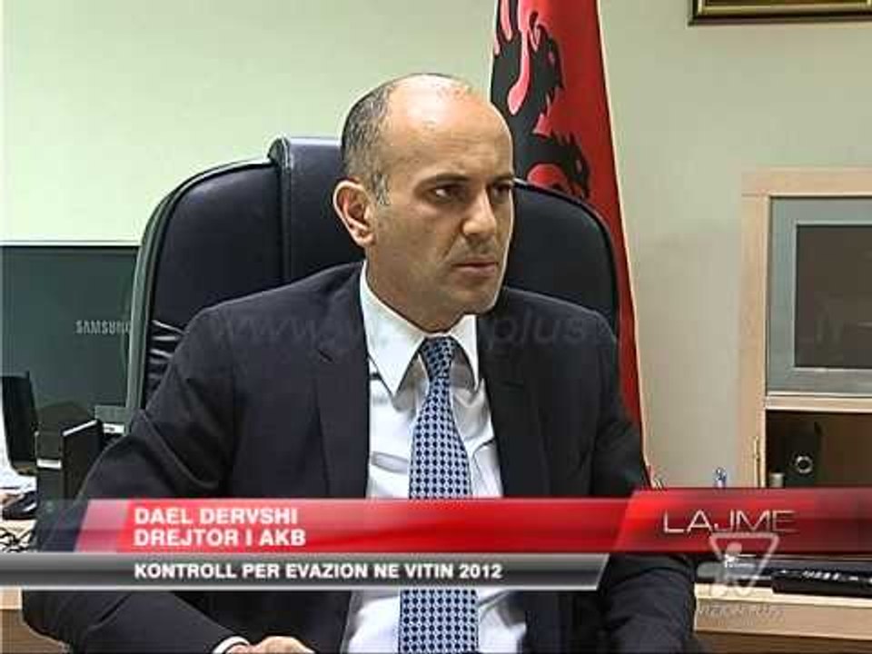 AKBN auditon “Bankers” - News, Lajme - Vizion Plus