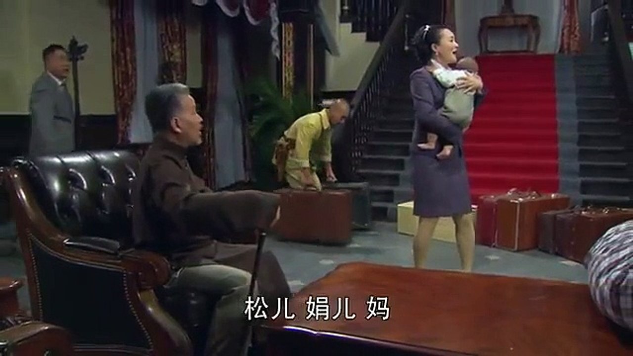 孤雁 第45集