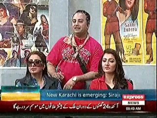 khabardar (part 2) express news latest 29 november 2015