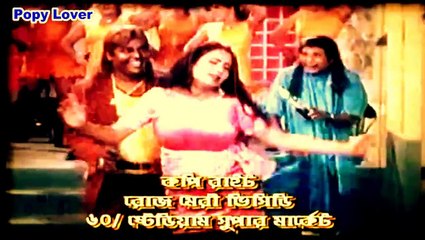 CHOMPA | WWW.LEELA.TV