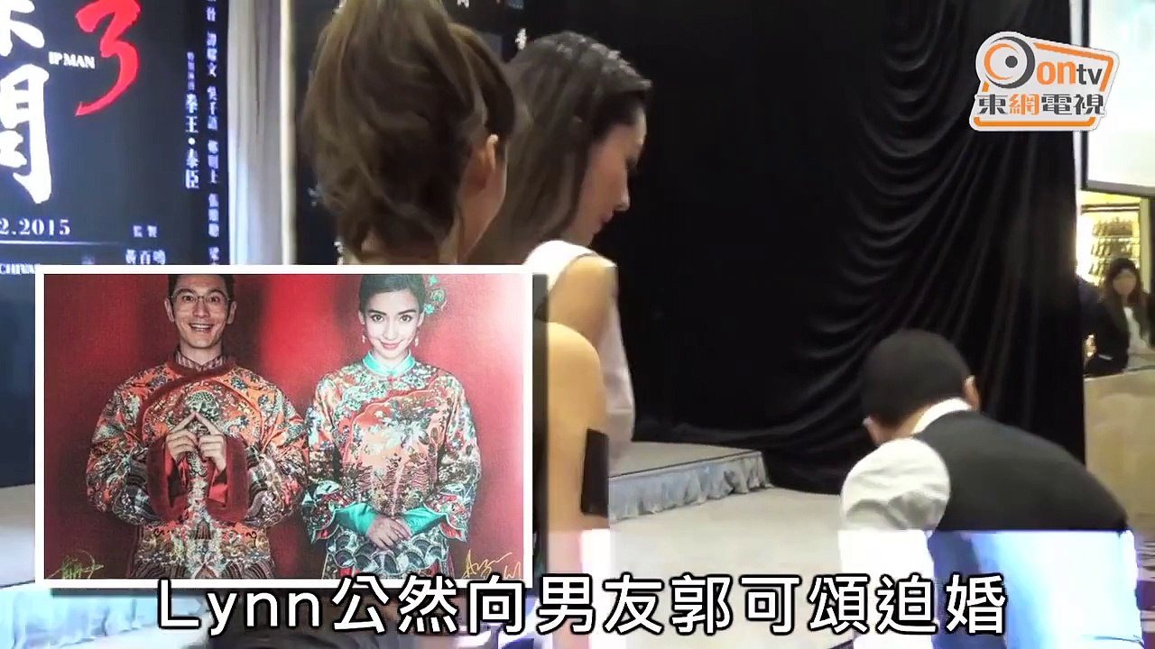 熊黛林晒湯碗胸迫婚 吳千語否認籌備婚禮