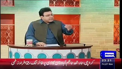 Hasb e Haal – 27th November 2015 -