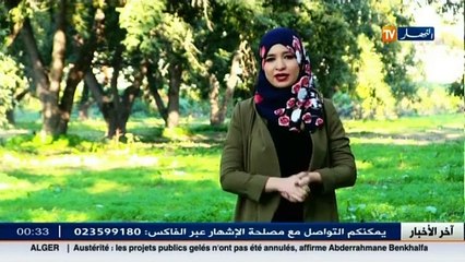 من الشعب والى الشعب.. من بلدية بن خليل ولاية البليدة