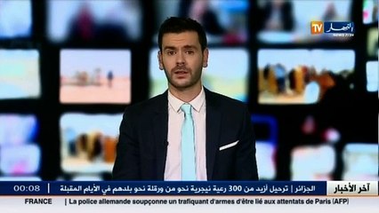 Télécharger la video: الطلبة الجزائريون متخوفون من الدراسة بفرنسا