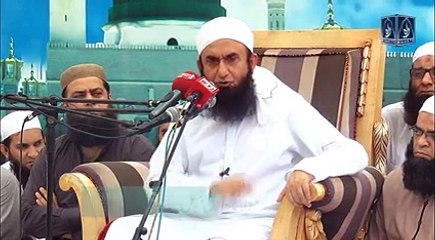 فرعونیت کیا ہے۔؟ مولانا طارق جمیل کا اہم اصلاحی بیان