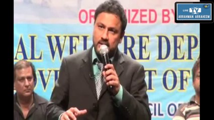 What is Disability & Who are Disabled - Najam Sheraz