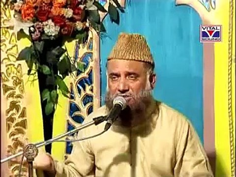 Main To Panjtan Ka Ghulam Hoon By Alhaaj Syed Muhammad Fasih Ud Din Soherwardi. -